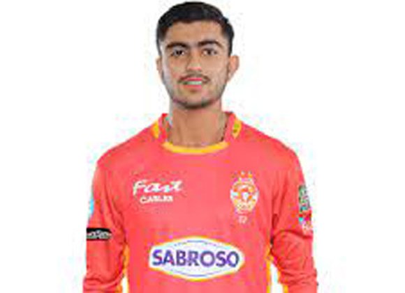 Zeeshan Zameer